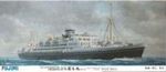 Osaka gargo liner Brasil Maru 1/700 pienoismalli  